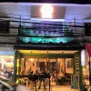 AmsterJam - Weed Shop &amp; Cannabis Lounge